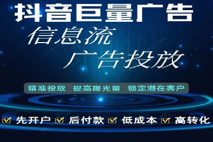 百度推广平台：提升网站流量的实战案例