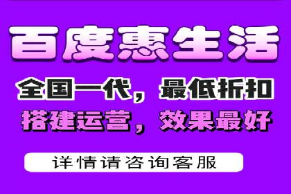 案例分析：SEM推广代运营效果
